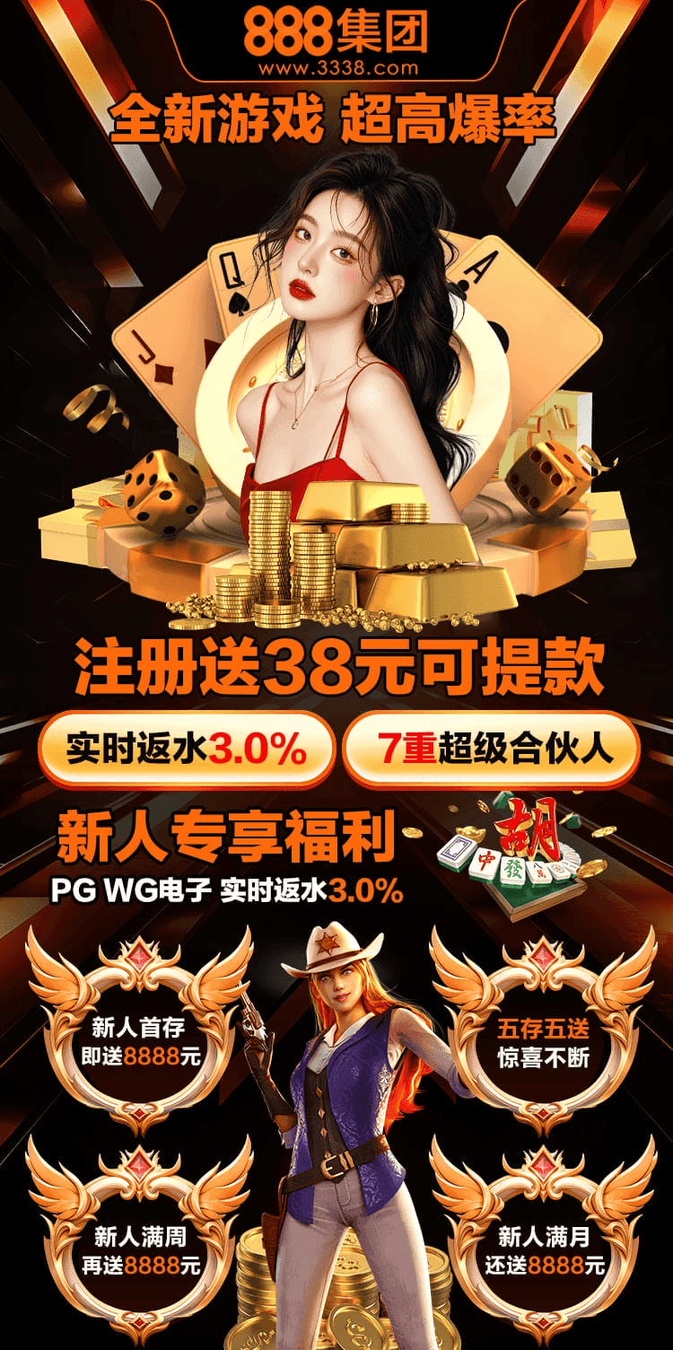 活动图片活